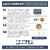 IDENTICA OLMO - 15x90 - ComarDesign