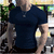 Camisa Fitslim - comprar online