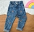 CALÇA JEANS URSINHA - loja online
