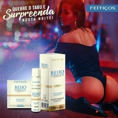 Beijo Grecus - Shock Ice - Eletrizante Ice 17ml na internet