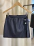 Mini MONSE - comprar online