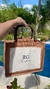 BOSSA BROWN - comprar online