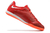 NIKE REACT TIEMPO LEGEND 9 PRO FUTSAL RED - comprar online