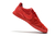 Nike PREMIER II IC FUTSAL RED - comprar online