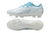 ADIDAS X Speedportal.1 FG WHITE - loja online