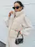 Chaleco Puffer - comprar online