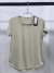 T-Shirt Dry Basica na internet