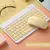 Imagen de Combo Teclado Inalámbrico + Mouse Portátil Color Pastel AN-030
