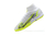 Chuteira NIKE Mercurial Superfly 8 Elite Society Safari 2 na internet