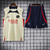Kit Psg Creme 23/24 - Nike Masculina
