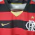 Flamengo Nike Vermelho/Preto Retrô - 2008/2009 - comprar online