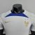 França Treino (Versão Jogador) - 22/23 - comprar online