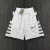Short Nike Branco