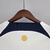 Portugal II - 22/23 - comprar online