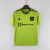 Manchester United III - 22/23