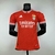 Camisa Benfica 23/24 Jogador Adidas Masculina - Vermelho e Branco