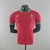 Portugal Polo (Versão Jogador) - 22/23