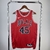 Regata NBA Chicago Bulls - Jordan n:45