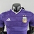 Argentina (Versão Jogador) - 22/22 - loja online