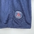 Imagem do KIT INFANTIL PSG I - 23/24