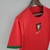 Portugal Edição Especial - 22/23 - comprar online
