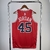 Regata NBA Chicago Bulls - Jordan n:45 - comprar online