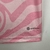 camisetarosa-camisetadoflamengo-outubrorosa-camisetademulher-camisetafeminina-camisetarosinha-rosa-camisetadefutebol-flamengo