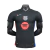 FC Barcelona
Temporada 24/25
Camisa oficial
Uniforme titular
Uniforme reserva
Nike
Design clássico
Azul e grená
Gola polo
Detalhes dourados
Escudo bordado
Tecnologia Dri-FIT
Materiais sustentáveis
"Més que un club"
Bandeira catalã
Patrocínio Spotify
Ediçã