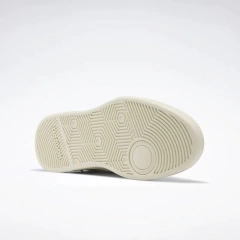 Zapatillas Reebok Court Advance - tienda online