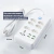 Filtro de Linha com 07 Tomadas e 04 USB Bivolt de 2 Metros na internet