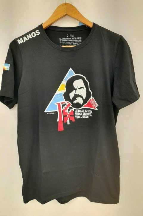 Remera Guarani