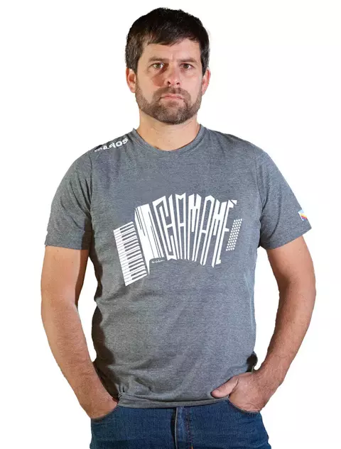 Remera Chamame palabra
