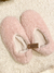 PANTUFLAS