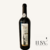 Vinho tinto reserva DOC 2017 Tia Pia (16 graus) 750ml