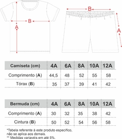 PIJAMA TRILHA - comprar online