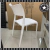 SILLA VERA APILABLE X 4 (VER DESCUENTO X TRANSFERENCIA) en internet