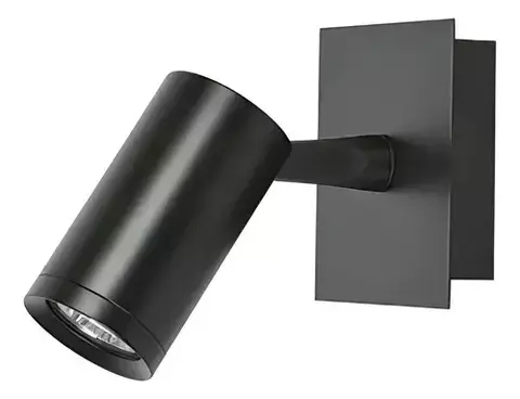 Aplique de Pared - Tempano - comprar online