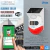 Alarma Inalambrica Solar Exterior Wifi Sensor De Movimiento LITEX LX310 en internet