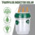 LAMPARA SOLAR ATRAPA INSECTOS MOSQUITOS AVISPAS MOSCAS PACK X2 - STARKO | Tienda Gamer