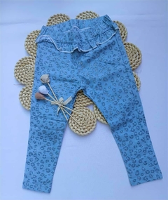 Calza glitter (bebe) - comprar online