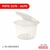 Potes Bisagra 1170 ALTO - x 10 unidades - comprar online
