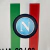 Camisa Napoli Edição Especial 23/24 - Torcedor Empório Armani Masculina - Branca com detalhes em preto - loja online