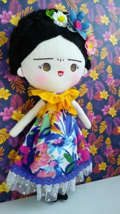 Baby Frida - comprar online