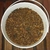 Bokashi de autor de gallinaza x 10 lts - comprar online