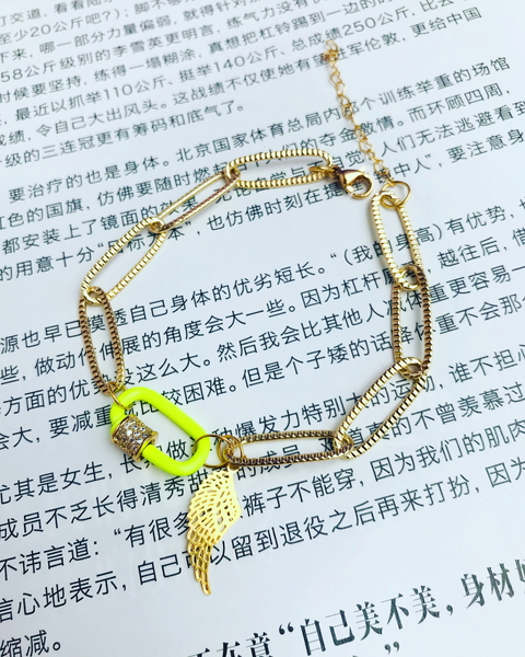 Pulsera alas