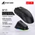 Mouse sem fio Attack Shark X11, conexão tripla modo 2,4 GHz/com fio/Bluetooth P - comprar online