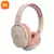 Headphone Xiaomi p2961 - comprar online