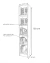 Biblioteca 40x150x40 - comprar online