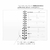 Caderno Espiral Anne With E - JaqueTx
