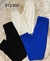Pantalones cintura avispa sastreros y bengalina con precios